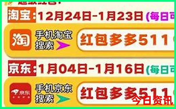 武进一日游必去景点