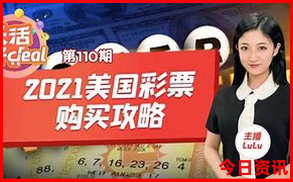 武汉十大免费景点