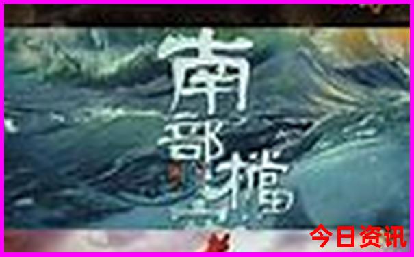 成都三日游攻略最佳路线