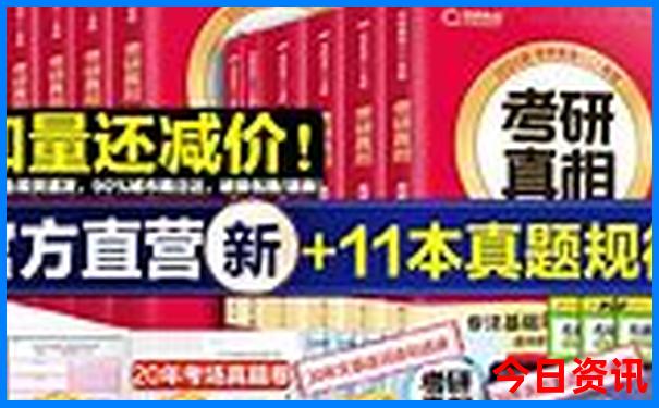 西安亲子游玩好去处