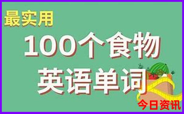 北新疆旅游攻略必玩的景点